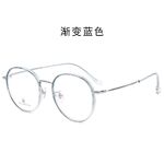 Titanium frame SANTA T9018