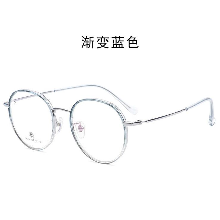 Оправа титановая SANTA T9018