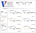 Оправа металлическая полуободковая с флексом D1001-DA