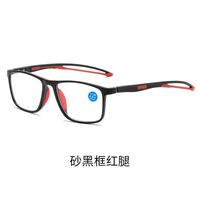 TR90 glasses for reading, with Blue ray cut protection, diopters from 0.00 to +4.00, RMC=62-64, KY1118L老花