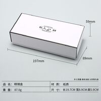 Футляр для очков и солнцезащитных очков + дополнительный комплект JQ080-3