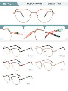 Metal frame for women with spring hinges YM111165-DA