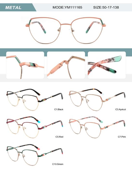 Оправа металлическая женская с флексом YM111165-DA