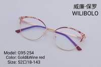 Оправа металлическая ультратонкая с флексом Wilibolo G95-254