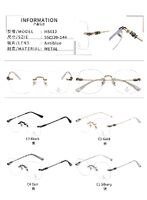 Оправа безободковая металлическая с линзами Blue Ray Cut MAMO H5612