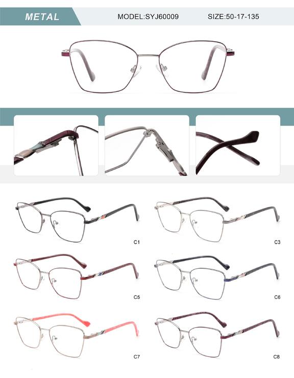 Оправа металлическая женская с флексом SYJ60009-DA
