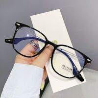 Plastic TR90 Blue Block glasses with blue light protection FENQI F2166