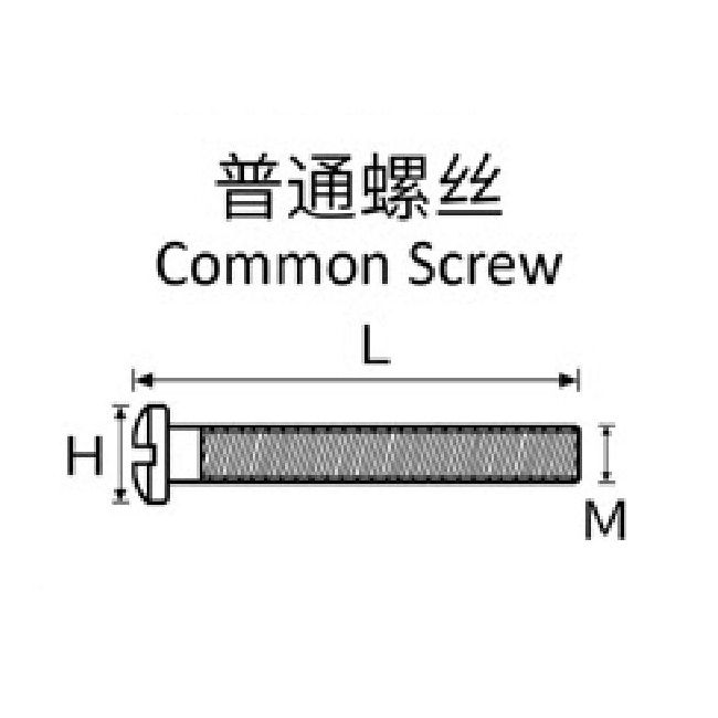 Common screw for glasses repair, head 2.5/2.8 mm, Ø1.4 mm, length 8.6-12.6 mm, 1 pack = 100 pieces