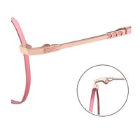 Оправа металлическая MAMO H5207