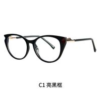 TR90 plastic frame or glasses with blue light protection, with spring hinges FA87244