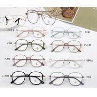 Оправа пластиковая из материала TR90 с линзами Blue Ray Cut MAMO M3703