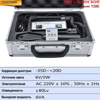 Офтальмоскоп YZ6E