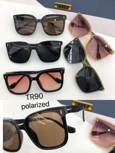 Polarized TR90 sunglasses Matrix P9056
