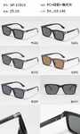 Plastic polarized sunglasses Wilibolo SP-17019