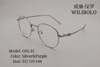 Metal ultrathin frames Wilibolo G95-35