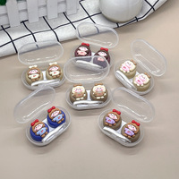 Mini soft contact lens PP234全身女孩