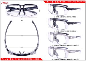 Sports plastic frame for cycling and active recreation Athlly A-3025 (see for discounts)