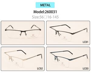 Оправа для очков полуободковая металлическая мужская с флексом 260031 (товар в наличии)