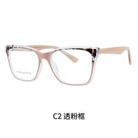 TR90 plastic frame or glasses with blue light protection, with spring hinges FA87207