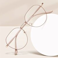 Очки металлические для чтения с футляром, с защитой Blue ray cut, диоптрии от +0.00 до +4.00, РМЦ=62-64, KY5888