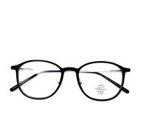 Hybrid frame, metal + TR90, with Blue Block coating SANTA 01176