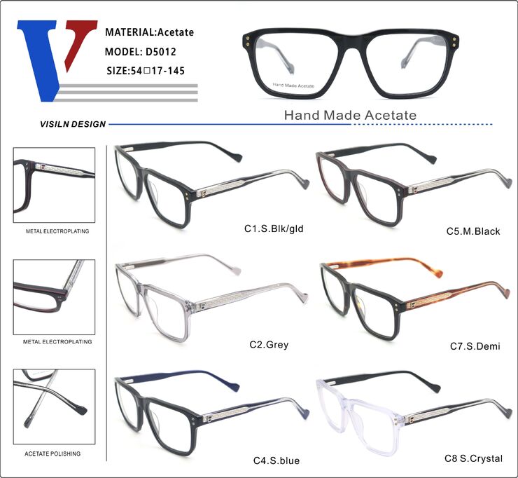 Оправа пластиковая из ацетата с флексом D5012-DA