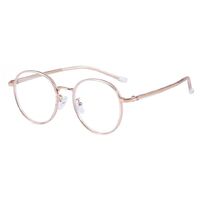 Combined frames MAMO M2363