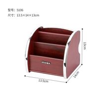 Desktop organizer, holder for tools XL-5106