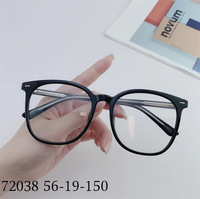 Hybrid frame, metal + TR90, with Blue Block protection SANTA 72038