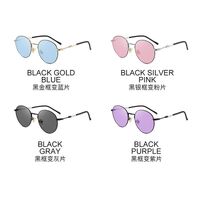 Photochromic glasses with blue light and UV protection 9605-GT