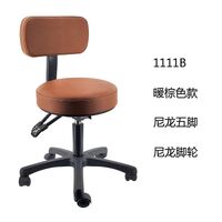 Стул вращающийся на колесиках с подъемником и водостойкими сиденьем и спинкой 1111B