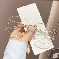 Металлические очки с защитой от синего света Blue Block FENQI F00143