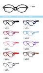 TR90 plastic eyeglasses frame for kids 1251TR