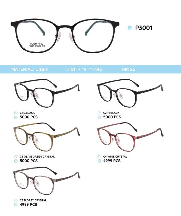 Plastic Ultem eyeglasses frame P3001