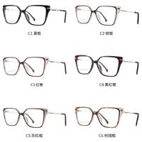 TR90 plastic frame or glasses with blue light protection, with spring hinges FA87181