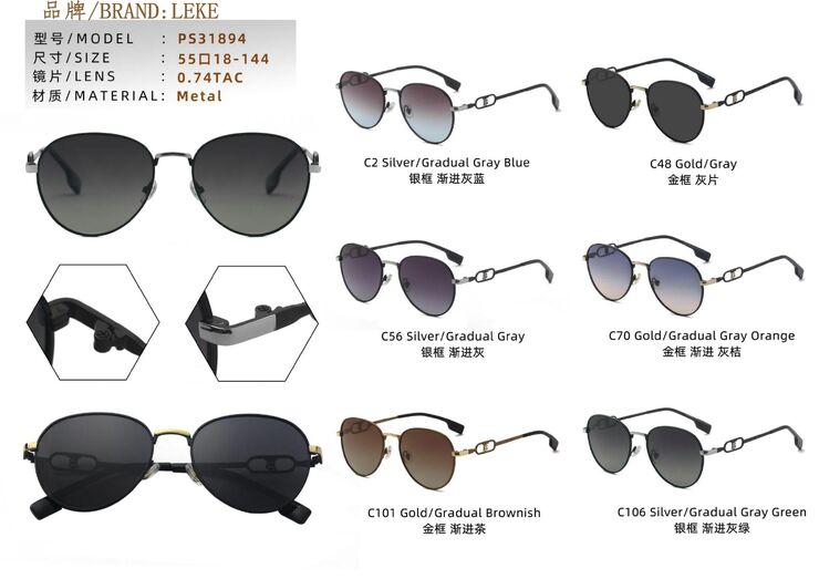 Polarized metal sunglasses Leke L31894