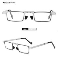 Очки пластиковые складные для чтения с футляром 6030, диоптрии от +1.00 до +4.00, РМЦ=62-64