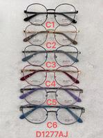 Metal frame for glasses with spring hinges Defile D1277AJ