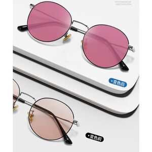 Очки металлические фотохромные с защитой от синего света 9633-GT