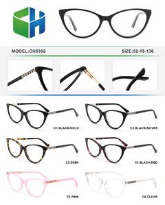 Plastic acetate frame for women with spring hinges CH5302-DA