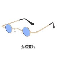 Metal retro mini sunglasses R01