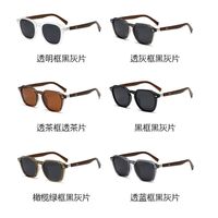 Plastic polarized sunglasses Elit ZT-10055-EL