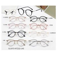 Оправа комбинированная (металл + TR90) с линзами Blue Ray Cut MAMO S11973