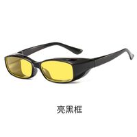Plastic night vision sunglasses, with anti-fog protection KY3379夜视