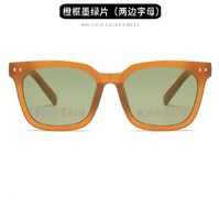 Plastic sunglasses KY808-809-810
