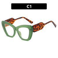 Очки пластиковые женские с защитой от синего света 425-PN