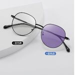 Photochromic glasses with blue light and UV protection 9685-GT