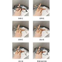 Очки пластиковые TR90 с защитой от синего света Blue Block FENQI F054