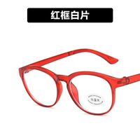 Plastic glasses with blue light protection for women 2803-PN
