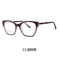 TR90 plastic frame or glasses with blue light protection, with spring hinges FA87235